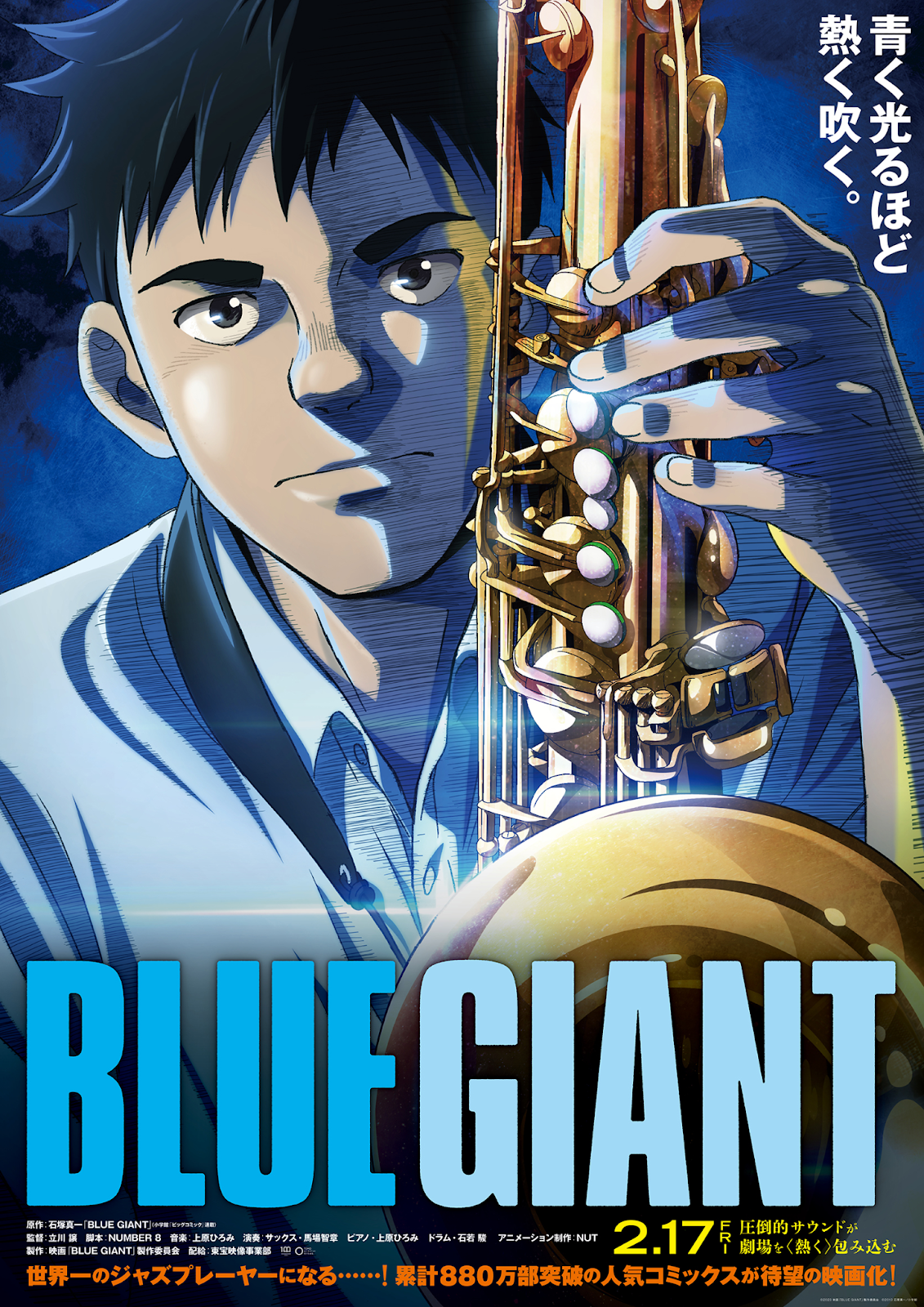 Blue Giant Movie