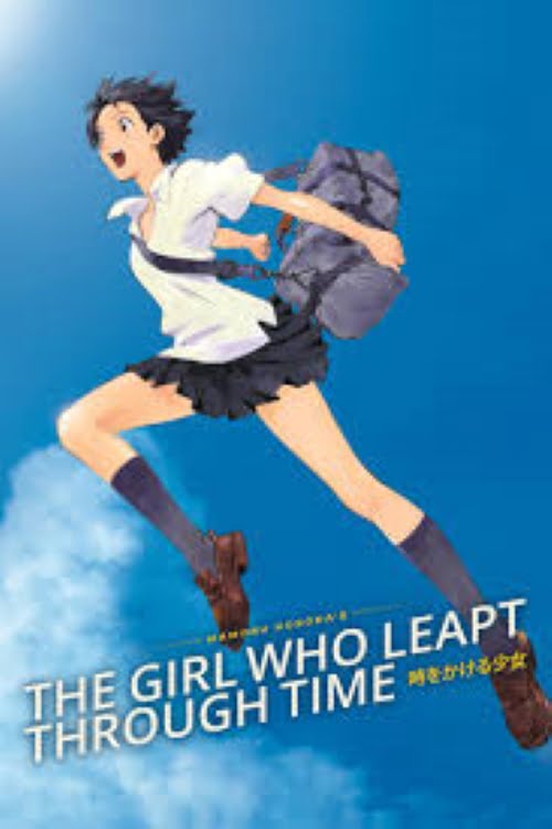 The Girl Who Leapt Through Time Top 50 High School Anime