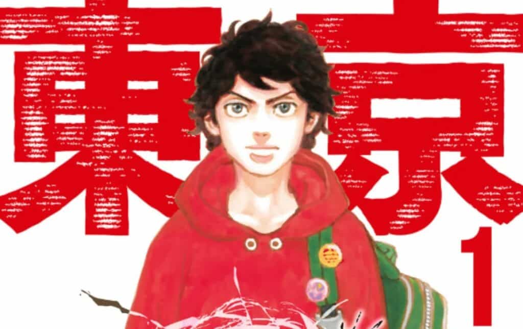 Tokyo Revengers Manga will End in 5 Chapters