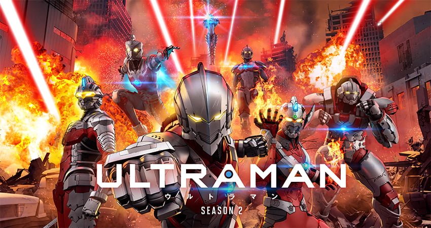 Ultraman Final