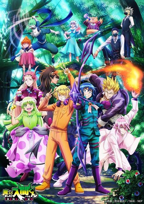 Welcome to Demon School! Iruma-kun 3rd Season best anime streaming in November 2022