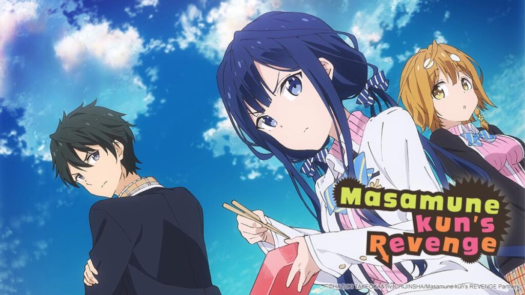 Masamune-kun no revenge Season 2 Release Date