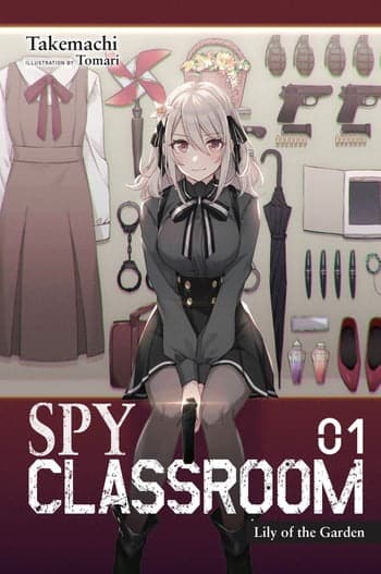 Spy Room Release Date