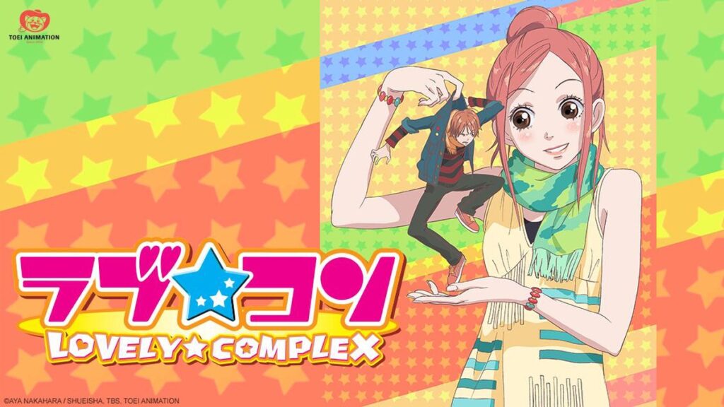 Lovely Complex Best Shoujo Anime