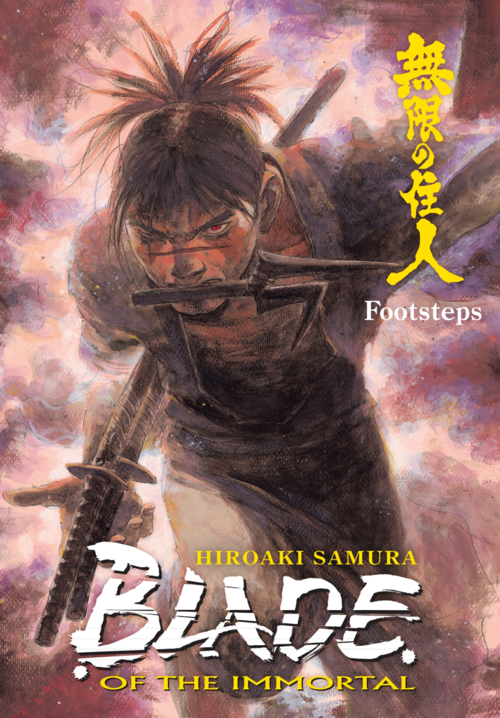Blade of the Immortal best manga of all time