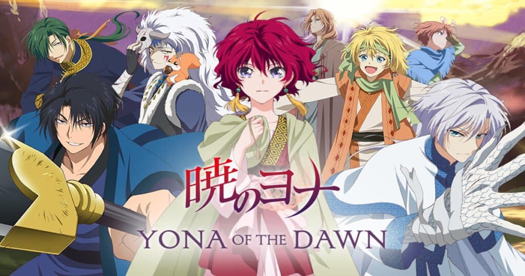 Yona Of The Dawn Best Shoujo Anime