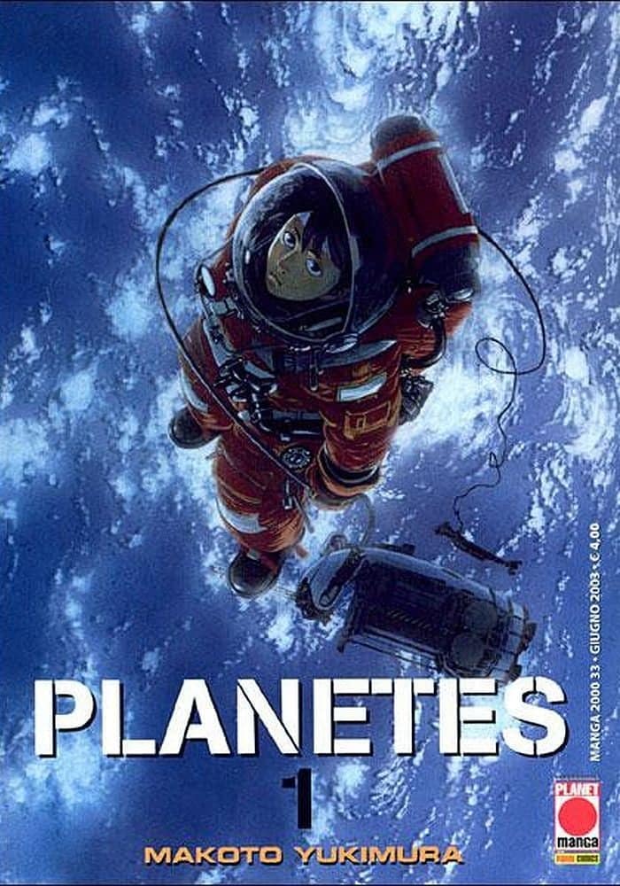 Planetes best manga of all time