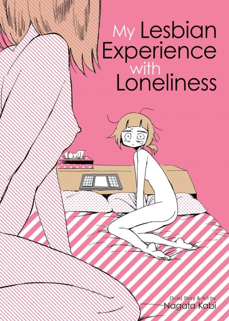 My Lesbian Experience with Loneliness best manga of all time