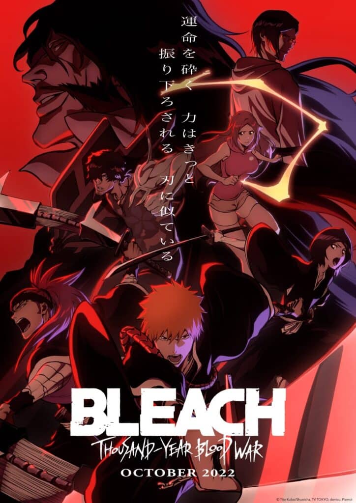 Bleach: Thousand-Year Blood War Part 2 Release Date