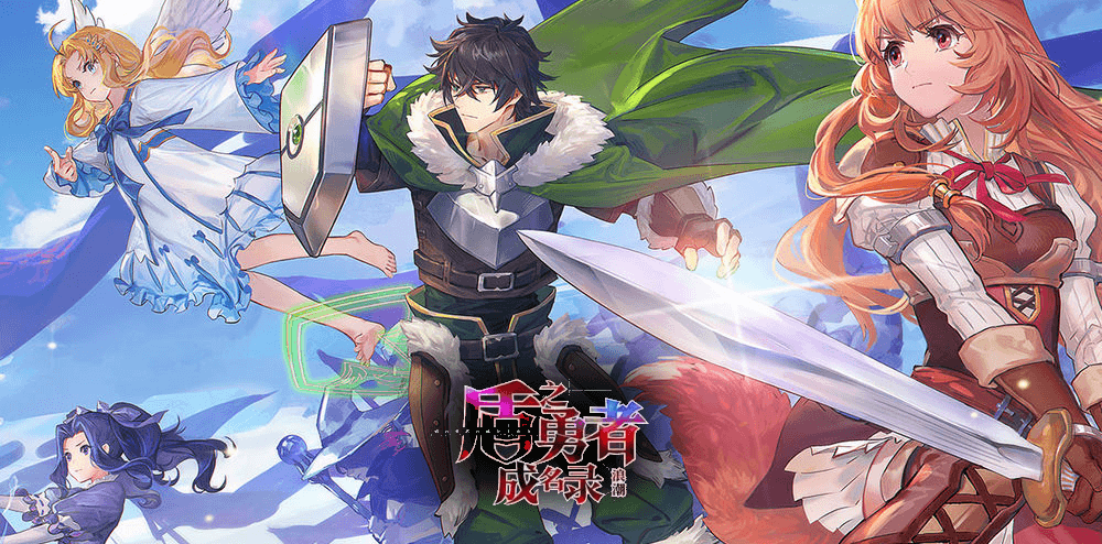 Rising of the Shield Hero Best Anime on Funimation