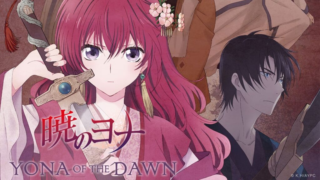 Yona of the Dawn romance anime