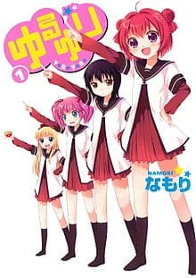 YuruYuri Best Yuri Manga