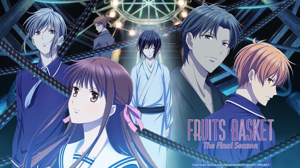 Fruits Basket best romance anime on Netflix