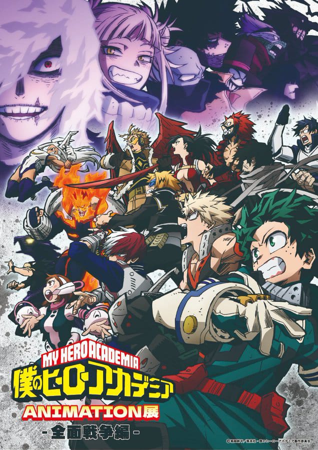 My Hero Academia Opening Theme Song Revealed for Second Part