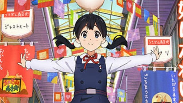 Tamako Market best anime for 11-year-olds