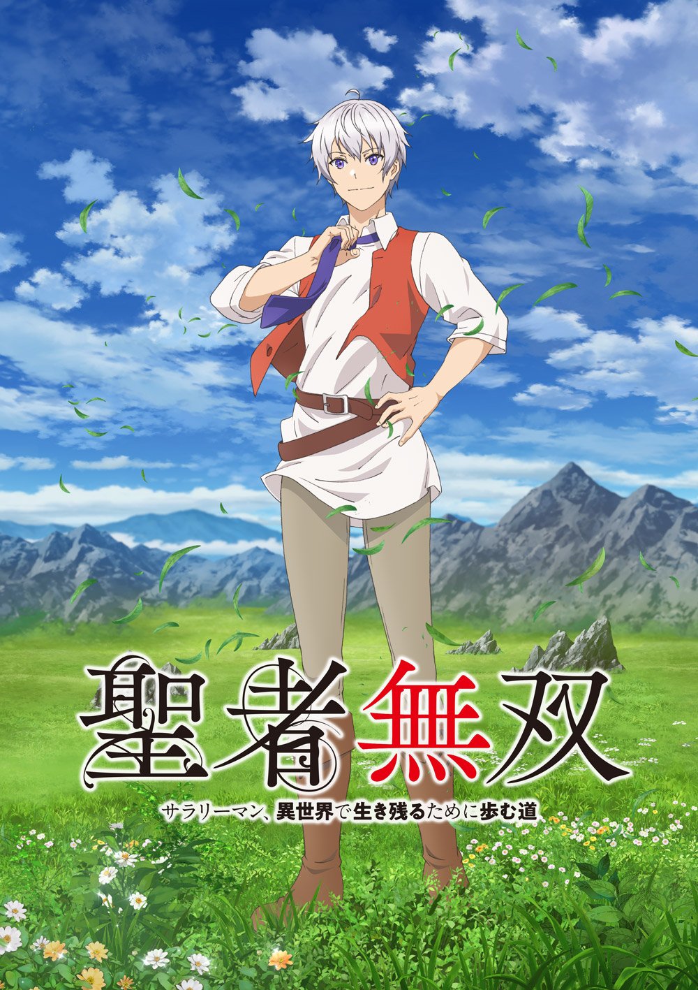 Key Visuals, Main Cast And July Premiere Revealed of The Great Cleric Anime
