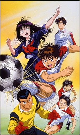 Blue Legend Shoot best soccer anime