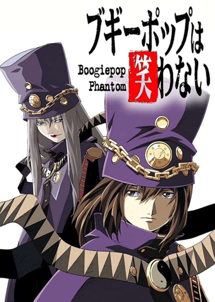 Boogiepop Phantom best madhouse anime of all time