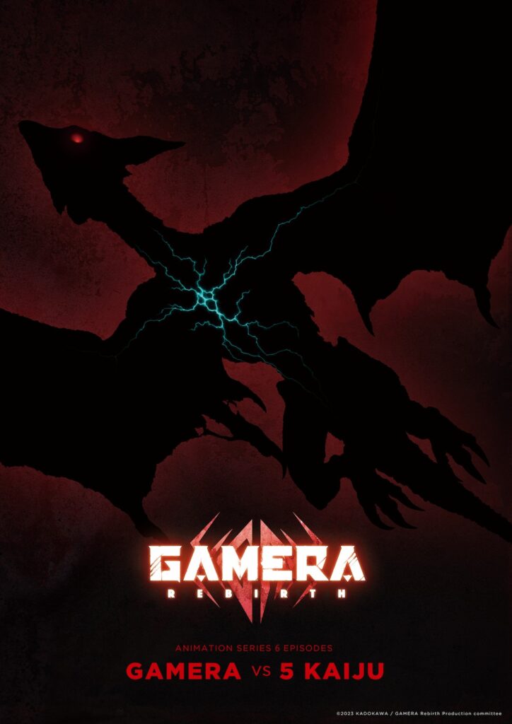 Cast, Visuals And Staff Revealed By Gamera Rebirth Anime