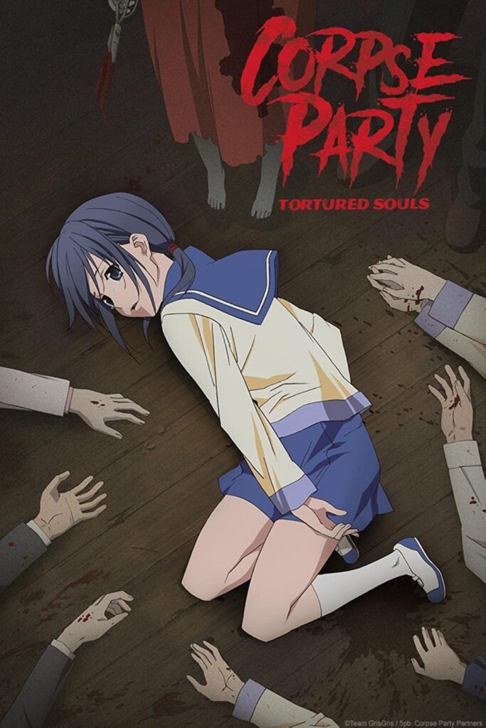 Corpse Party: Tortured Souls best horror anime of all time