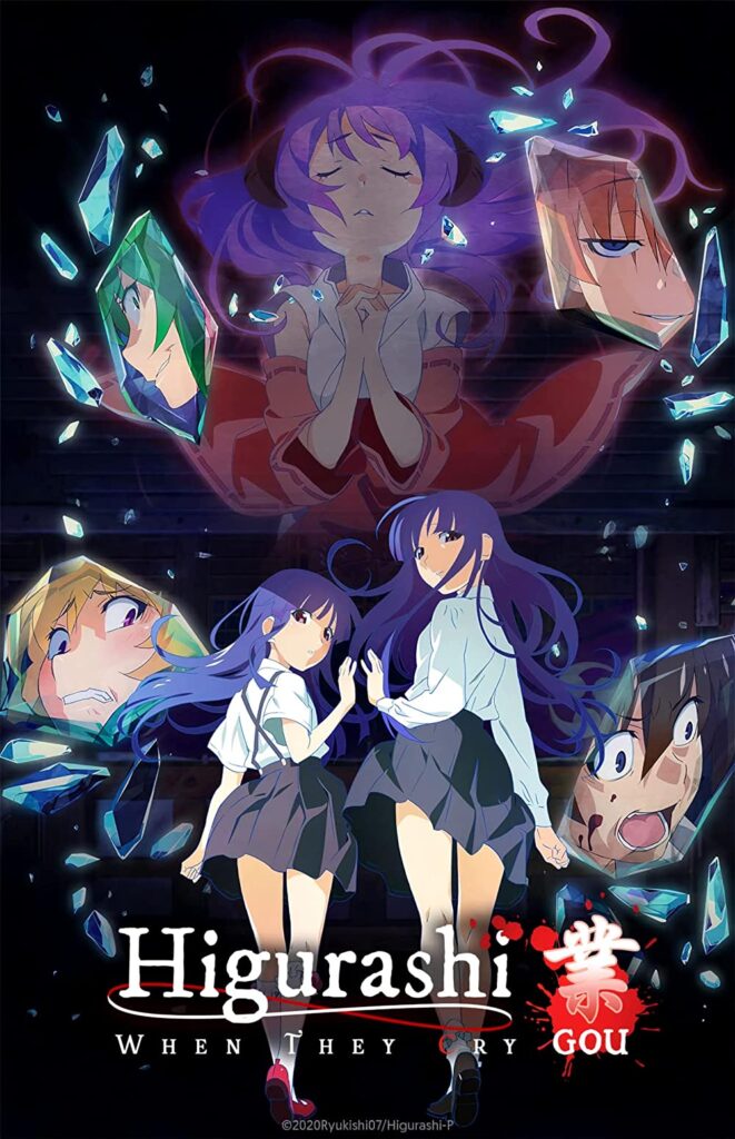 Higurashi, When They Cry best horror anime of all time