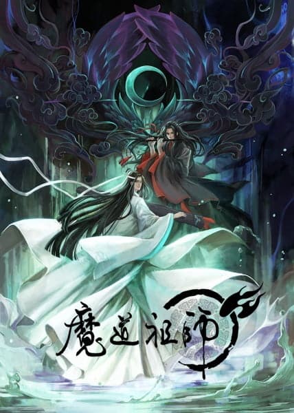 Mo Dao Zu Shi-The Founder Of Diabolism Season 1 best chinese anime of all time