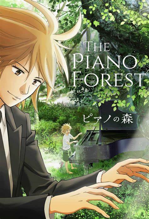 In April New Manga Will Be Launched by Forest of Piano Artist Makoto Isshiki