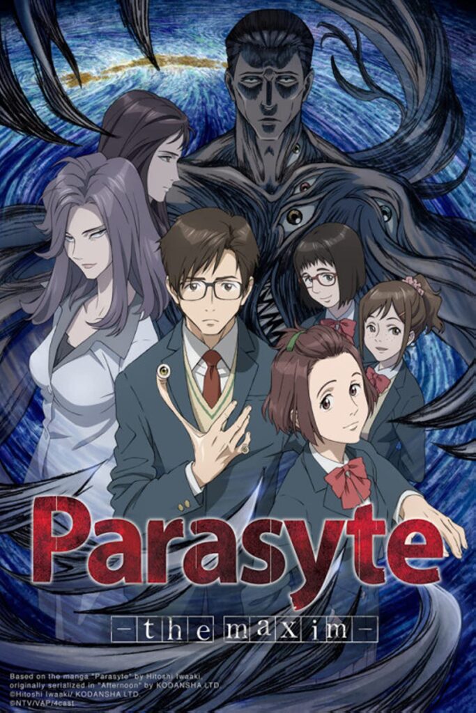 Parasyte The Maxim best horror anime of all time