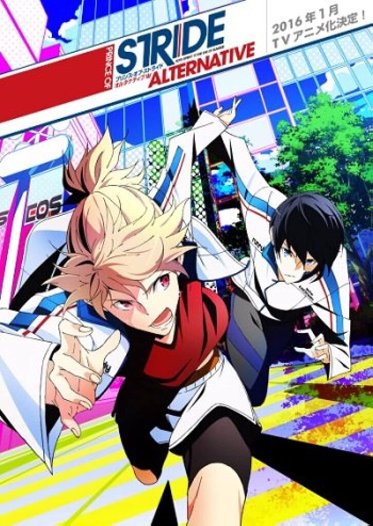 Prince Of Stride: Alternative best Madhouse anime of all time