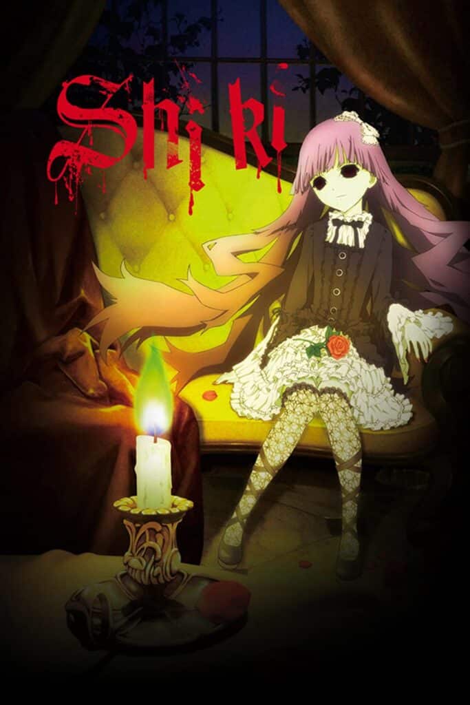 Shiki best horror anime of all time