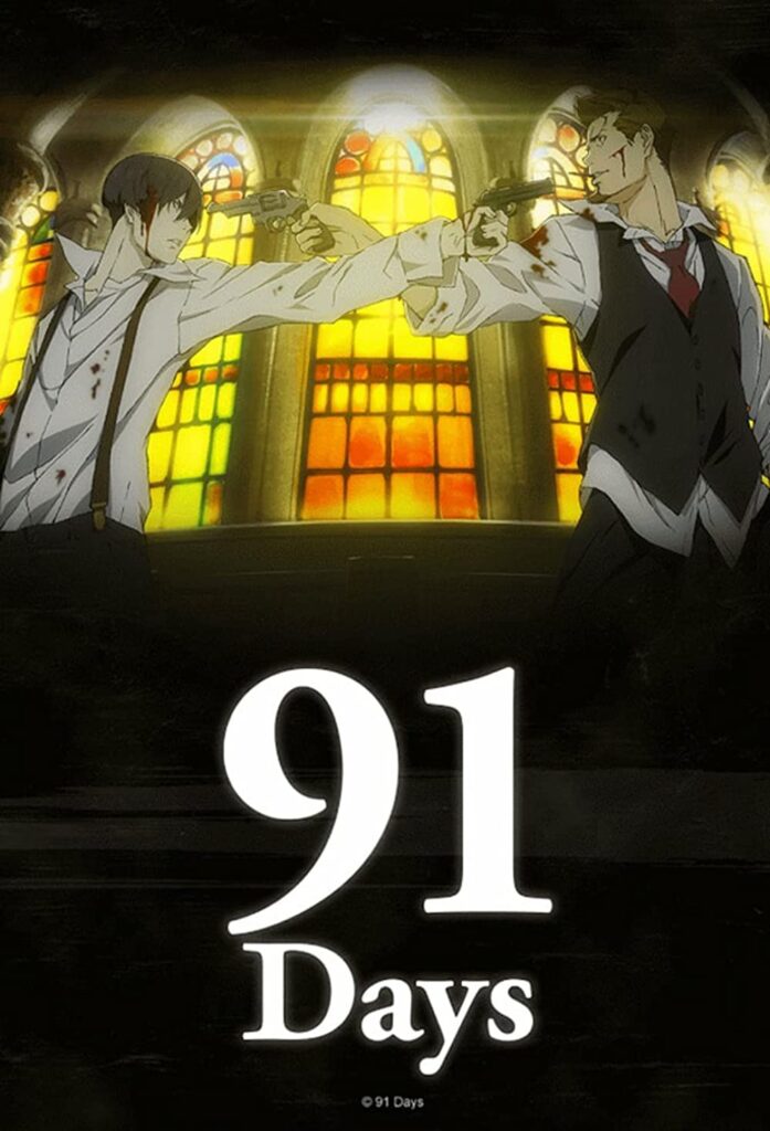 91 Days best drama anime