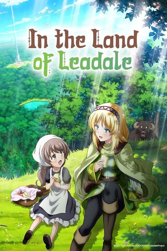 In The Land Of Leadale best reincarnation anime