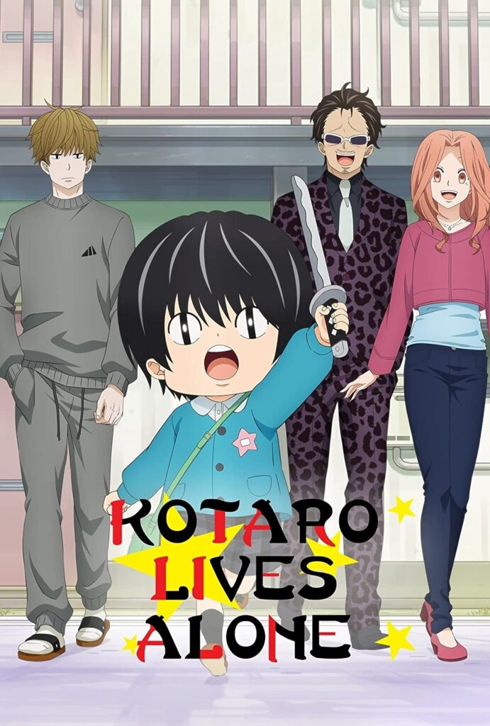 best comedy anime Kotaro Lives Alone