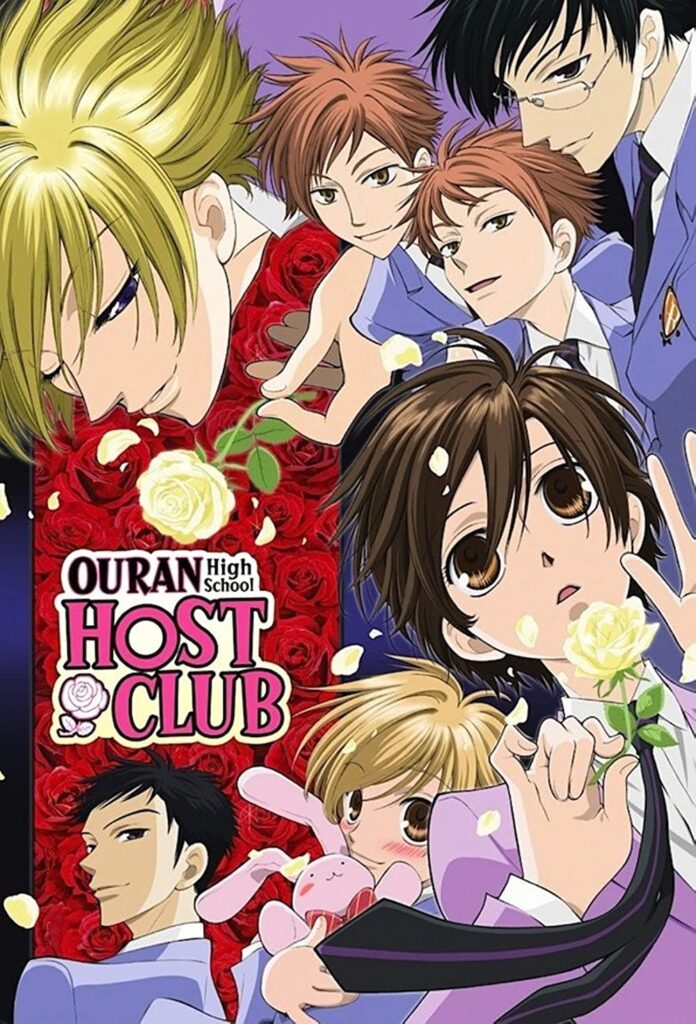 best comedy anime Ouran High School Host Club