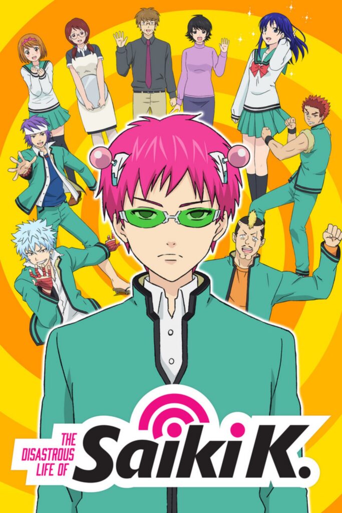 best comedy anime The Disastrous Life Of Saiki K