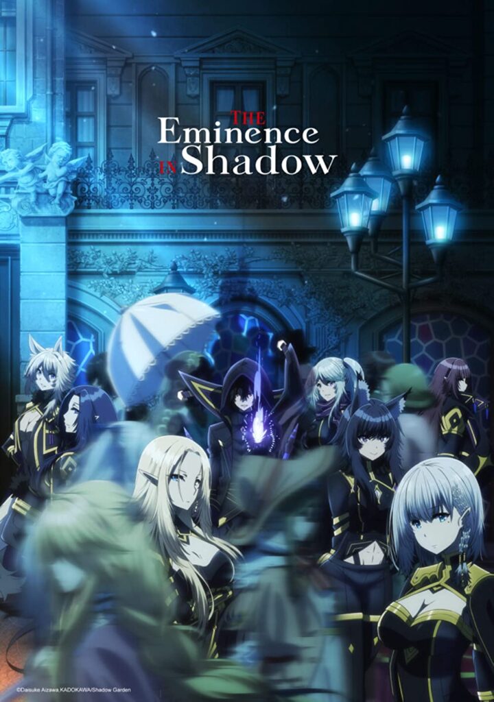 The Eminence In Shadow best reincarnation anime