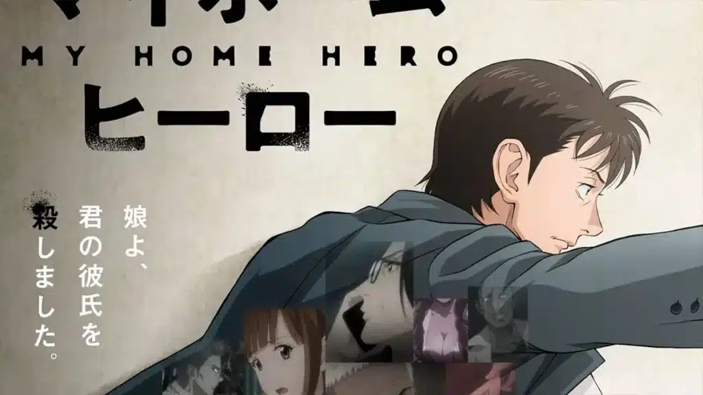 My Home Hero Release Date Is April 2