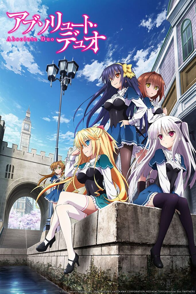 best harem anime of all time Absolute Duo