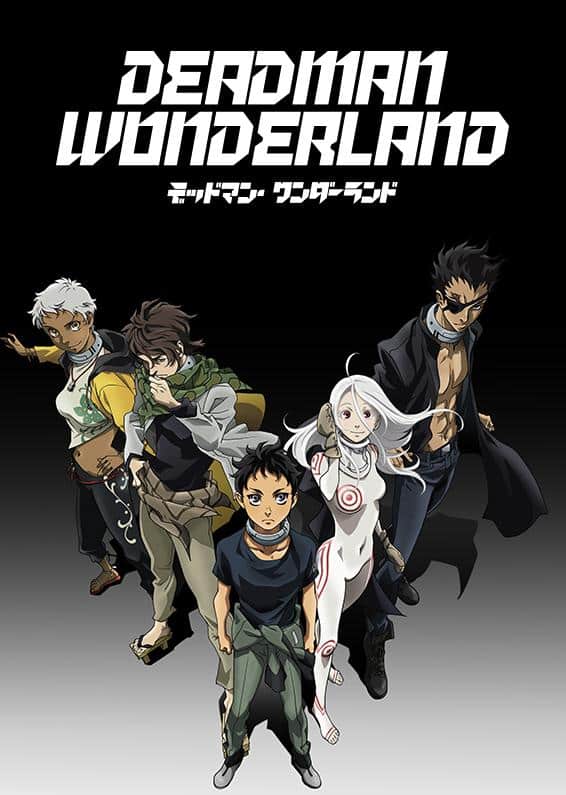 best sci-fi anime Deadman Wonderland