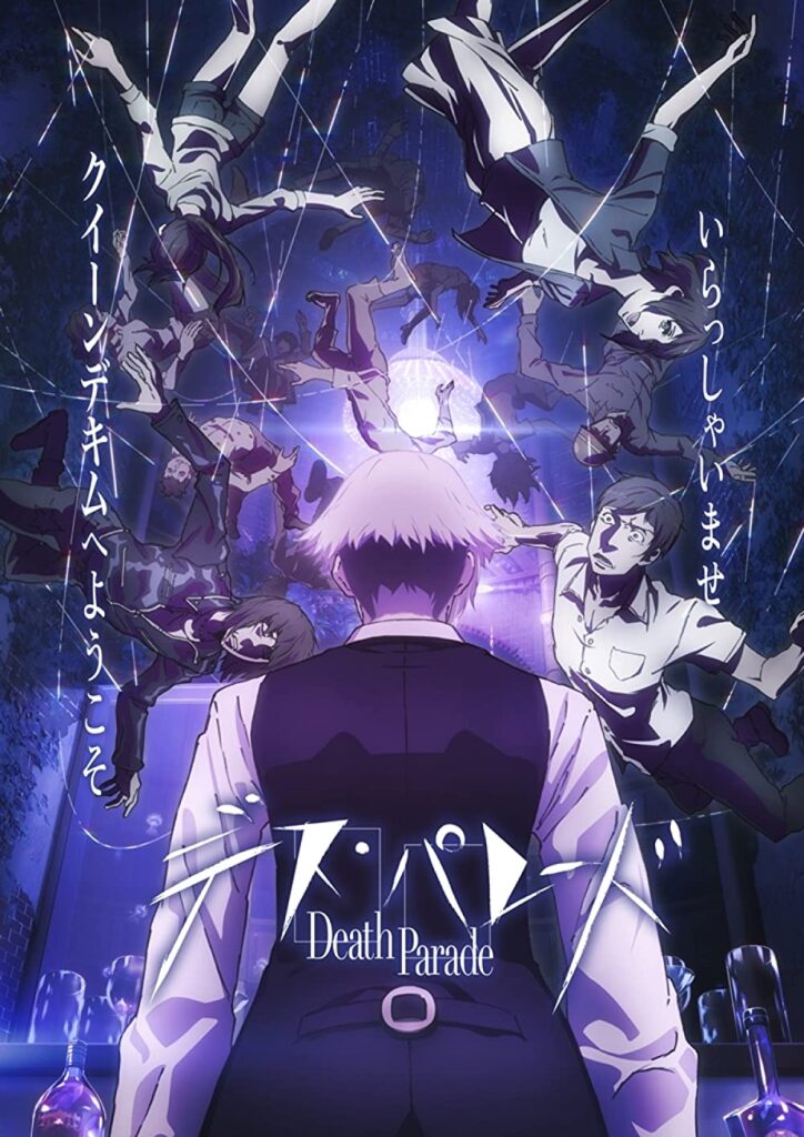best mystery anime of all time Death Parade