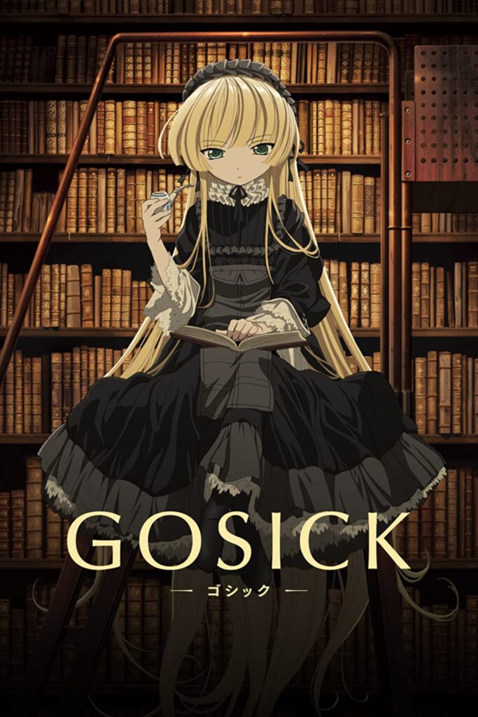 best historical anime Gosick