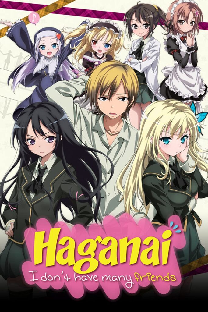 best harem anime of all time Haganai: I Don't Have Many Friends