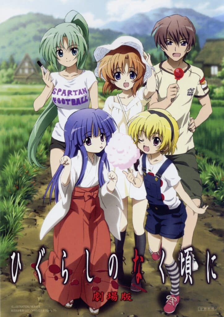 best mystery anime of all time Higurashi: When They Cry