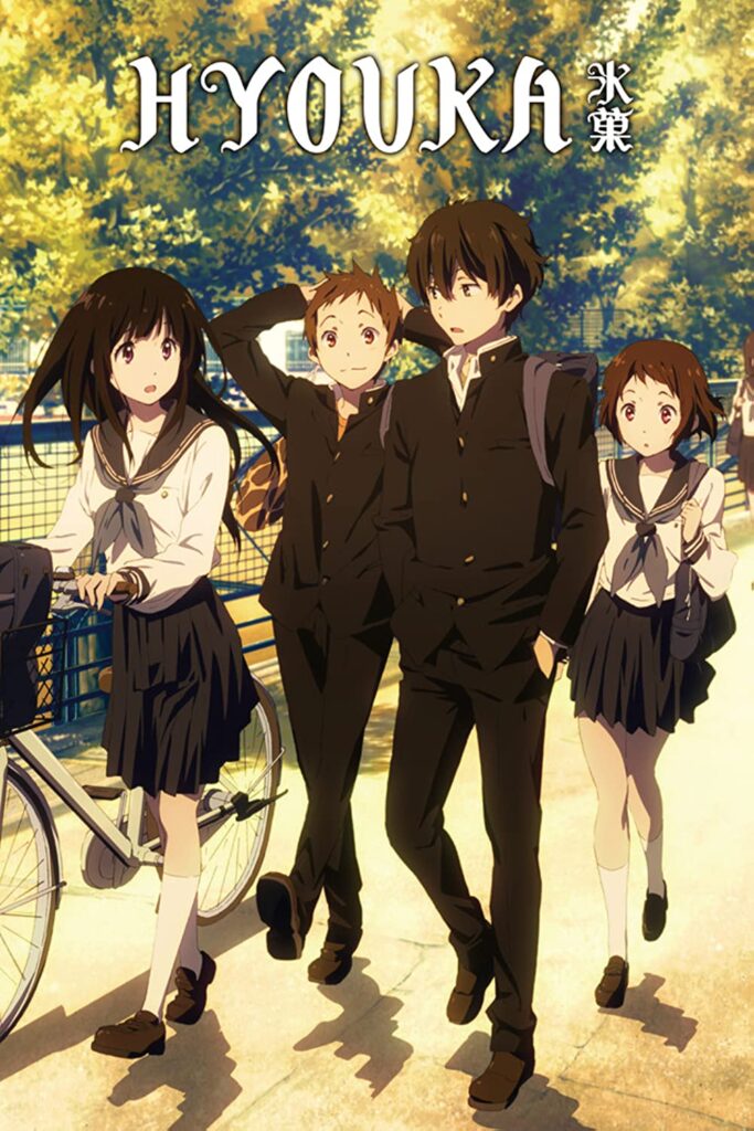 best mystery anime of all time Hyouka