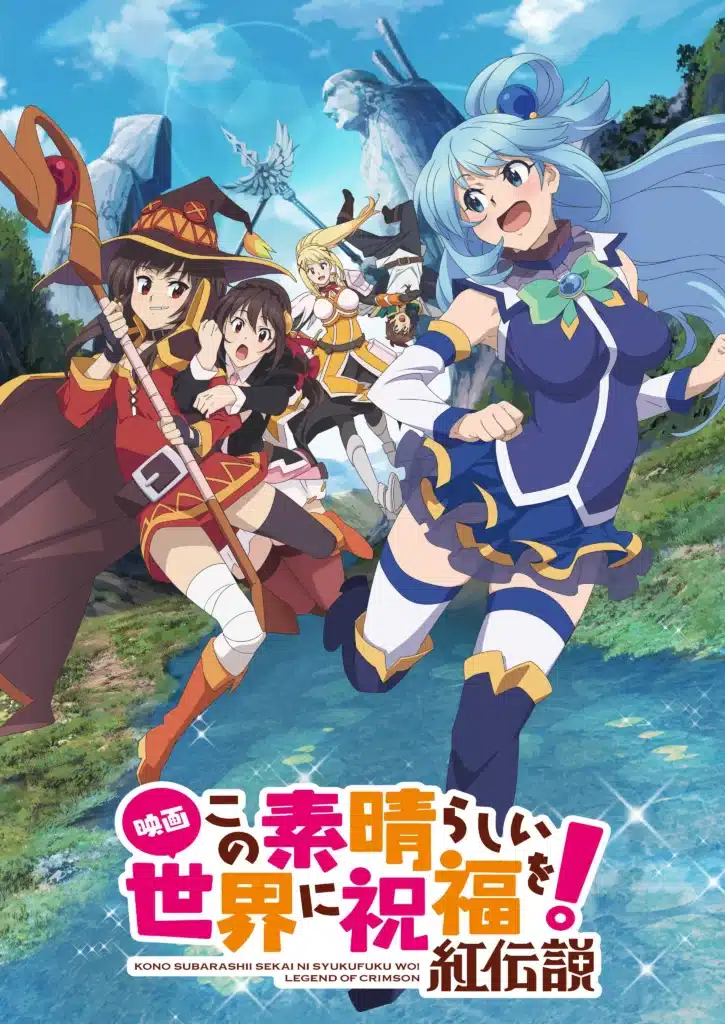 must-watch anime release in spring 2023 Kono Subarashii