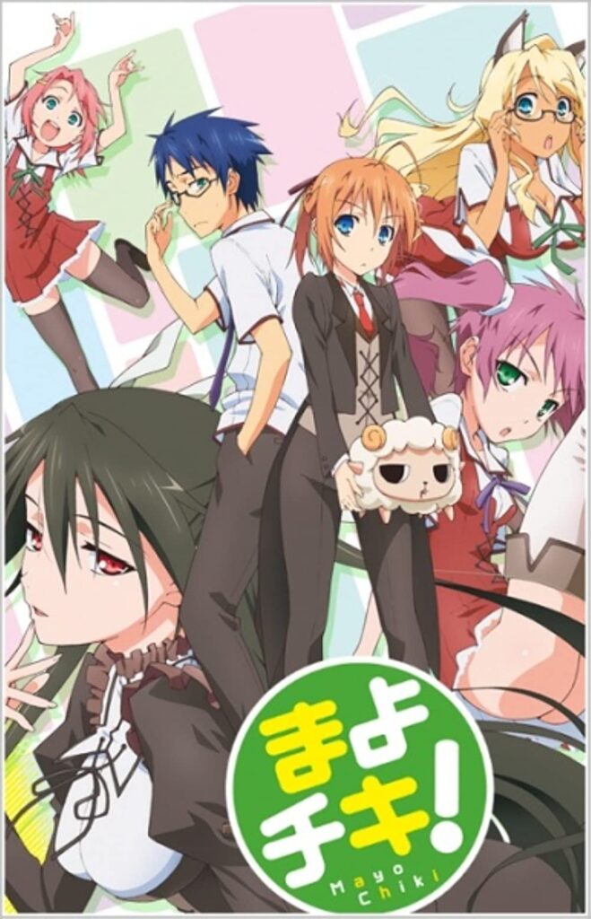 best harem anime of all time Mayo Chiki!