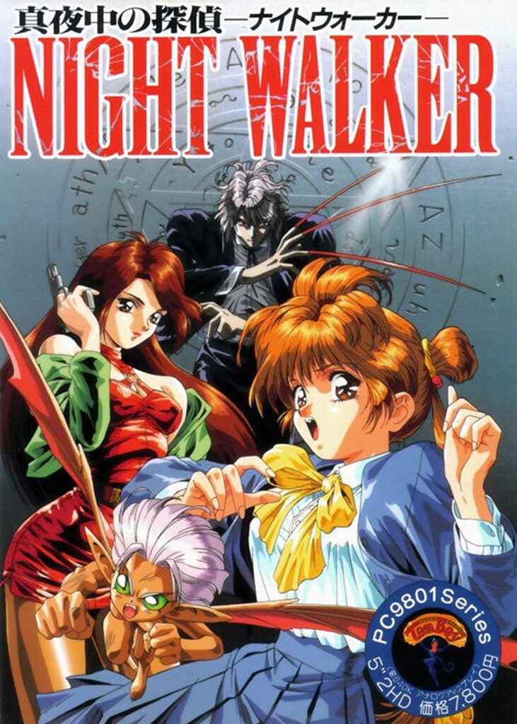 best mystery anime of all time Nightwalker: The Midnight Detective