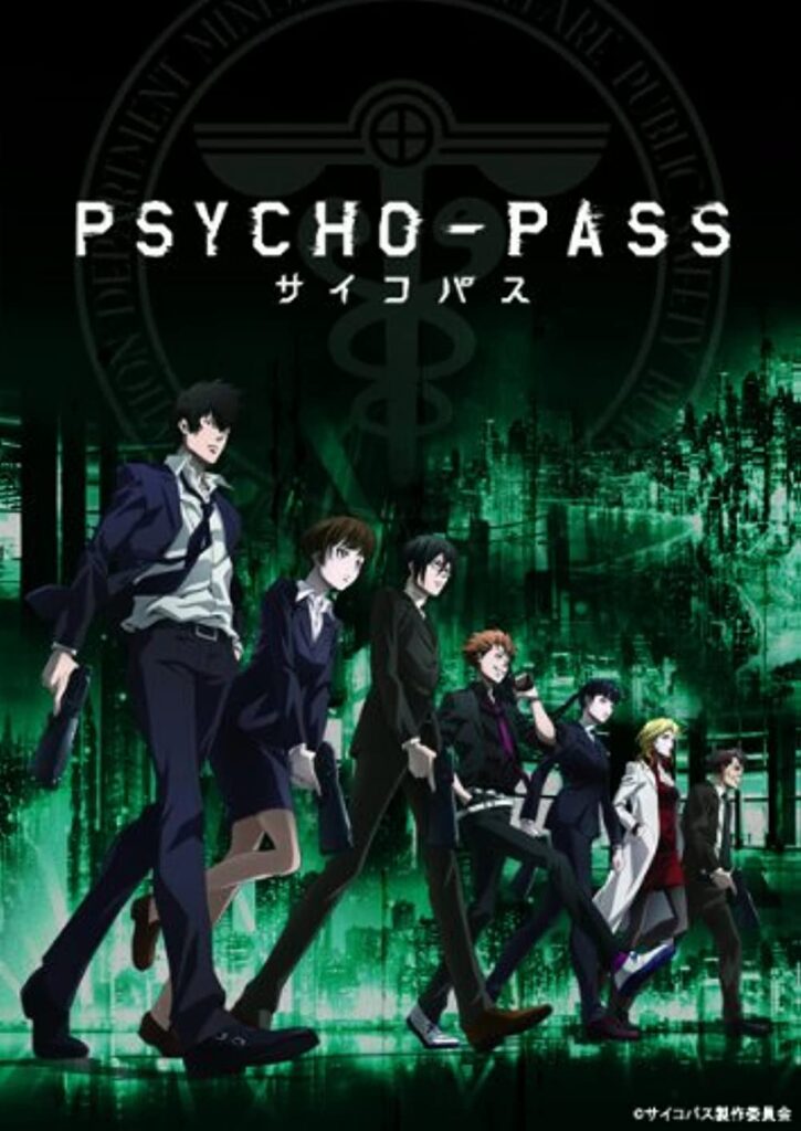 best mystery anime of all time Psycho-Pass 