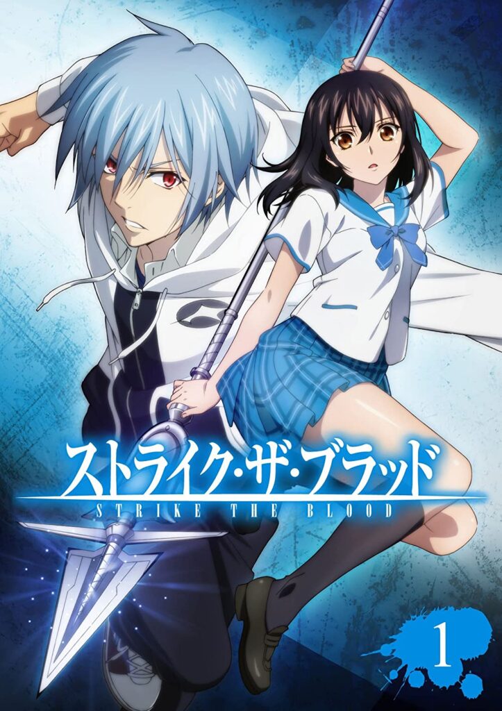 best harem anime of all time Strike The Blood