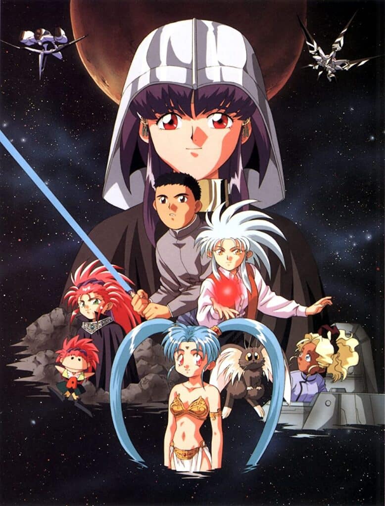best harem anime of all time Tenchi Muyo